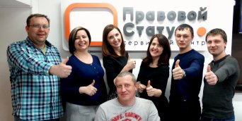 Описание изображения