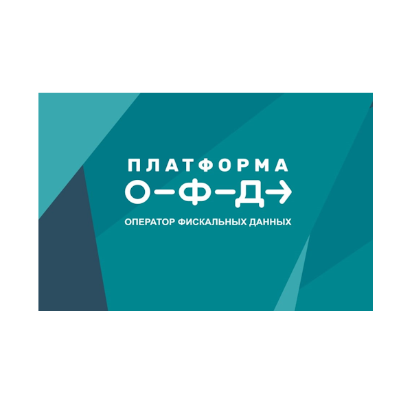 Платформа ОФД<br>