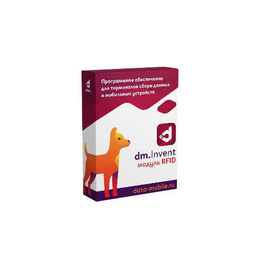 Модуль RFID для DM.Invent